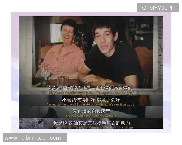 世界纪录保持者的传奇之路：挑战极限的勇气与坚持
