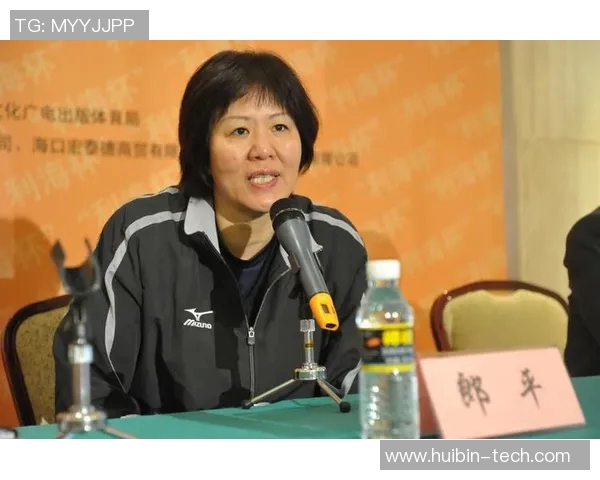 周伟专访:从排球新星到传奇教练的成长之路回顾