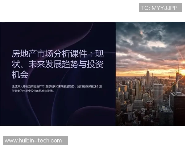 成都网球队包夹战术的优势与劣势分析及未来发展方向探讨