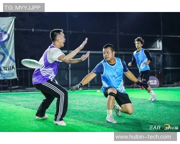 武汉飞盘队中路突破战术解析与发展趋势探讨